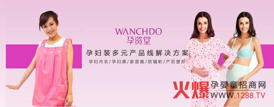 ���Y���ЋD�a(ch��n)ƷͶ�Y��(y��u)��