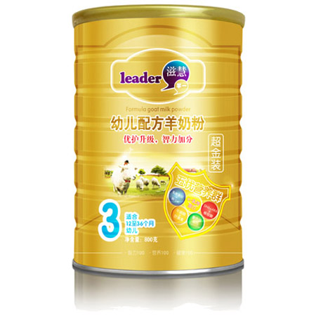 �����b�̻���һ�׃��䷽���̷�3��800��