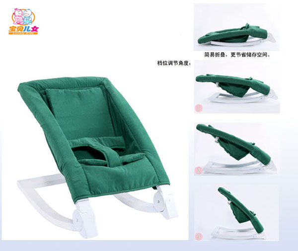寶貝兒女新款簡(jiǎn)易折疊寶寶搖椅