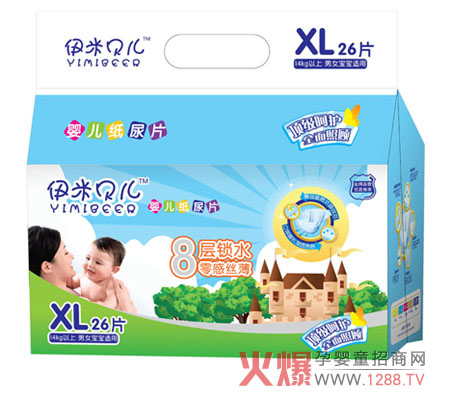 ����ؐ�����׃�����Ƭ �ˌ��iˮȫ����o