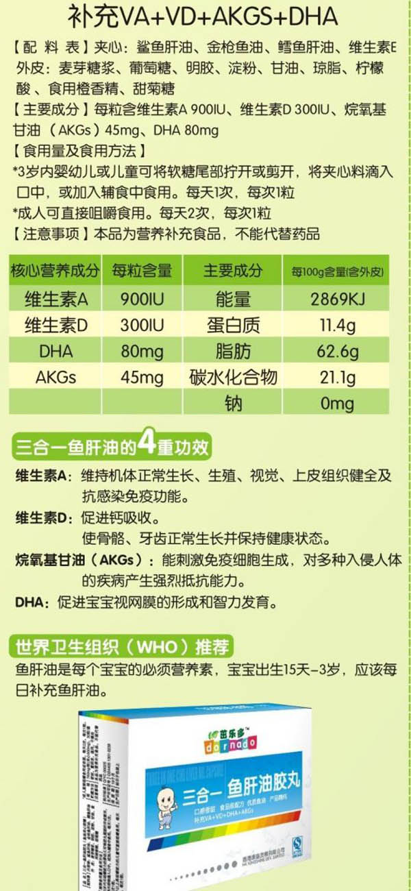 ��(l��)������һ�~(y��)����