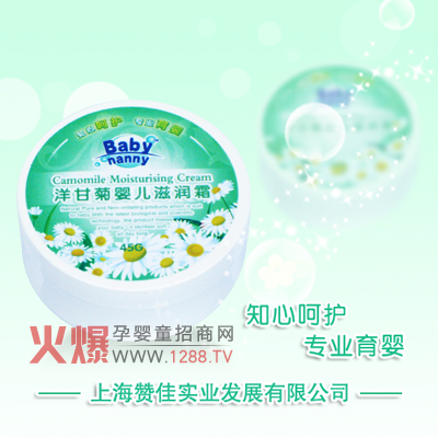 ֪����ʾՋ냺�̝�(r��n)˪ ����̝�(r��n)ȫ����o(h��)