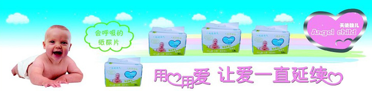 ��ʹ�у�����ѝ����