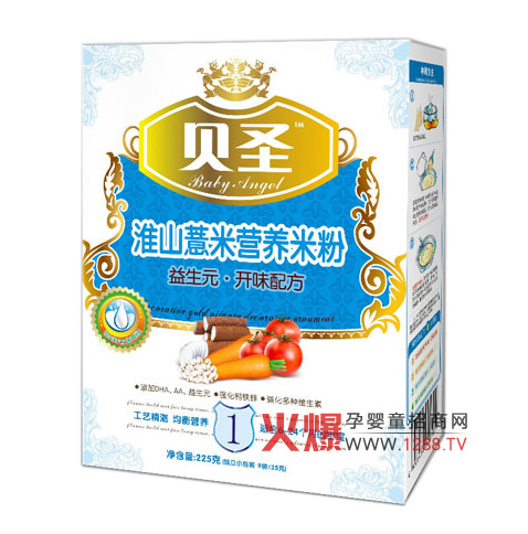 ؐʥ��ɽ޲�נI�B(y��ng)�׷� �o�c�_ζ