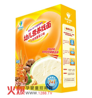 ���І��ǠI�B(y��ng)��l��N��ζ ���⌚���I�B(y��ng)