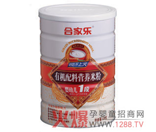 �a��I�B(y��ng)���{��(ji��)�cθ���ϼҘ�һֱ���ĺܳ�ɫ