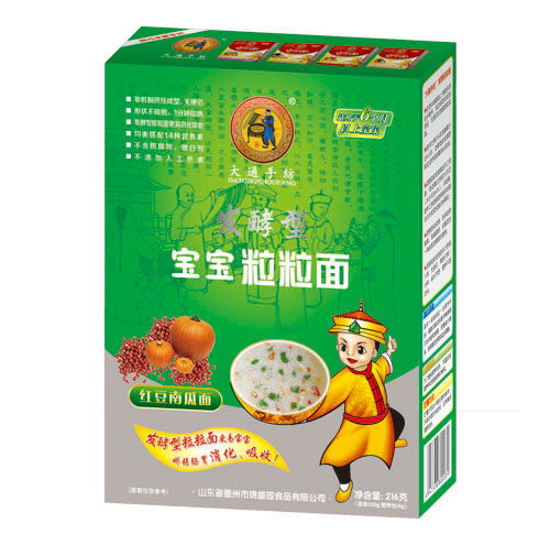 ��ͨ�ּ��l(f��)���ͼt���Ϲ���