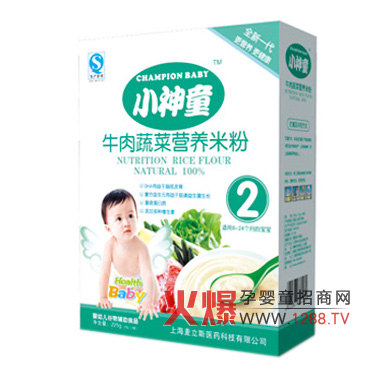 С��ͯţ���߲ˠI(y��ng)�B(y��ng)�׷�2�� DHA+����Ԫ