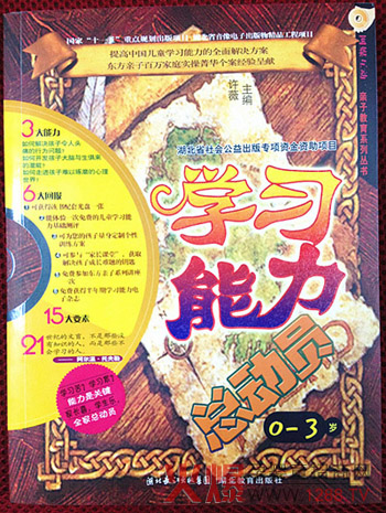 �W(xu��)��(x��)��������(d��ng)�T ׌�����A�����ܾ�(xi��n)��