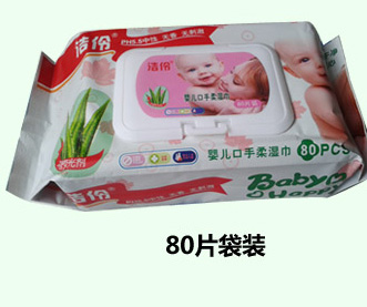 ������׃����֝����ô��