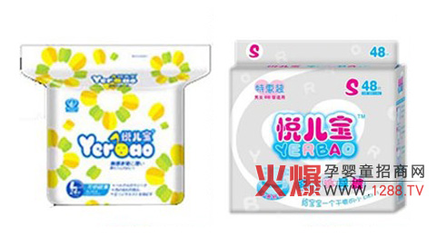 ��ɽ��l(w��i)����Ʒ���޹�˾����