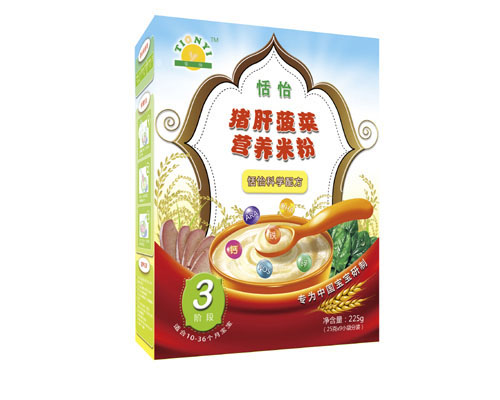 �����i�β��ˠI�B(y��ng)�׷�3��