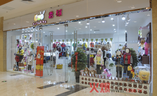 ���u���ͳ�����u����ʽ�_�I(y��)����