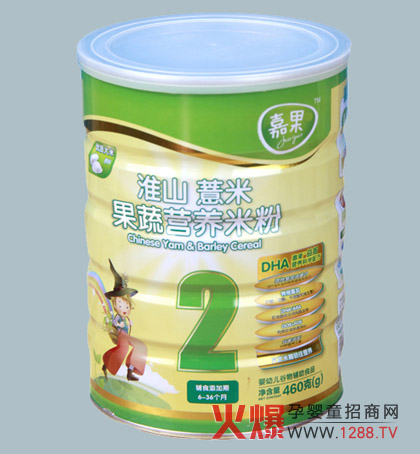 �ι���ɽ޲�׹����׷۾������ ���M(j��n)�������L