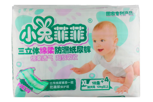 С�÷Ʒ������w�d���©����ѝXL̖