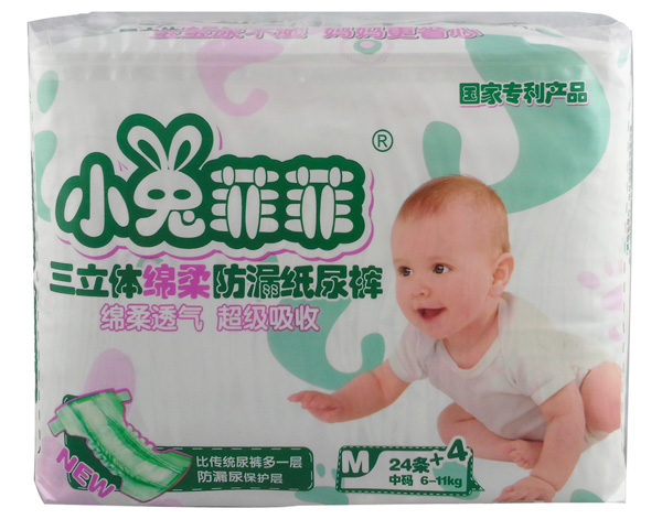 С�÷Ʒ������w�d���©����ѝM̖