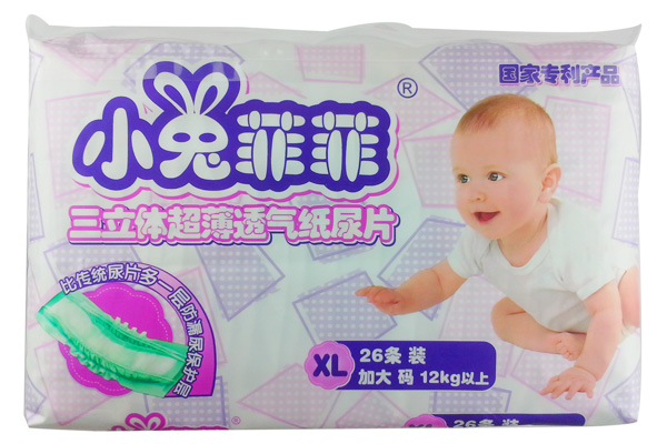 С�÷Ʒ������w����͸�⼈��ƬXL̖(h��o)