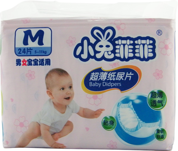 小兔菲菲超級(jí)薄紙尿片M24