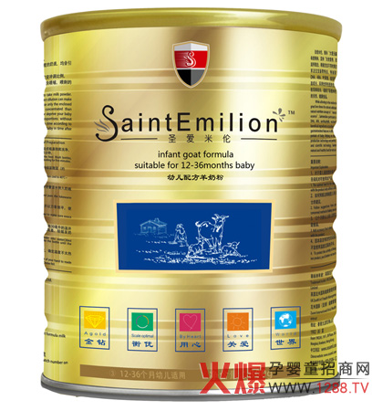 ���ʥ���ׂ���Ʒ�I(y��ng)�N���޹�˾�\������