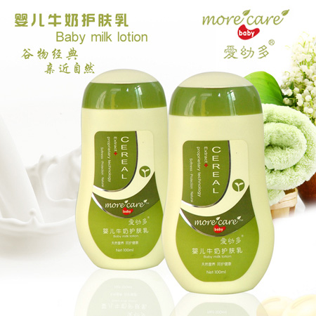 ��(��i)�׶��냺ţ���o(h��)�w