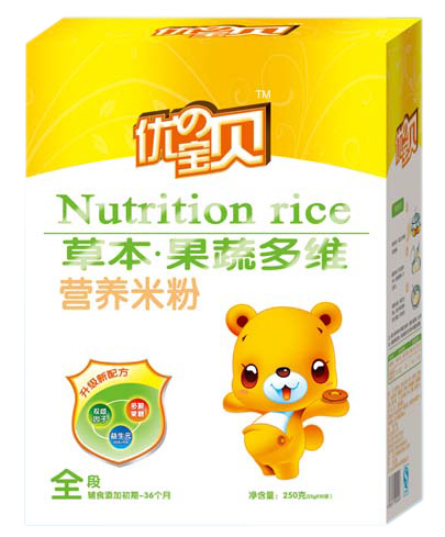 優(yōu)の寶貝果蔬多維草本米粉