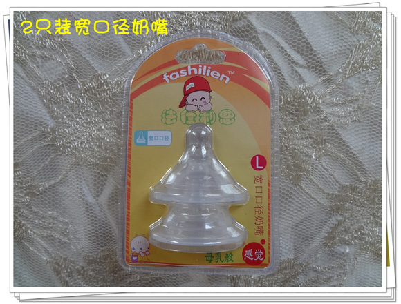 ��������2ֻ�b���ڏ�����