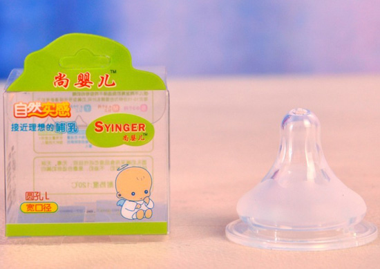 �Ћ냺������Ȼ��(sh��)������L��