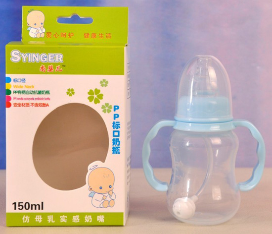 尚嬰兒PP標口奶瓶150ml天藍色