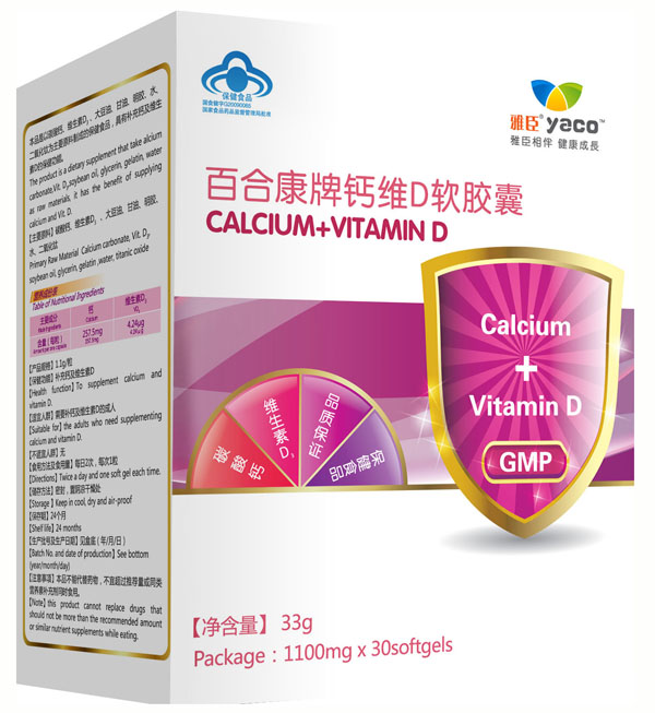 �ٺϿ����ЋD�}�SDܛ�z��33g