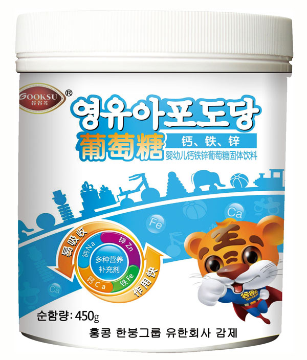 谷谷蘇鈣鐵鋅葡萄糖