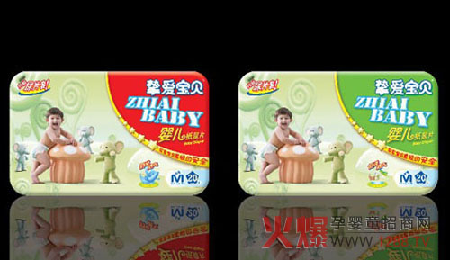 ���ی�ؐ�냺����Ƭ ���֌������w��ˬ���m