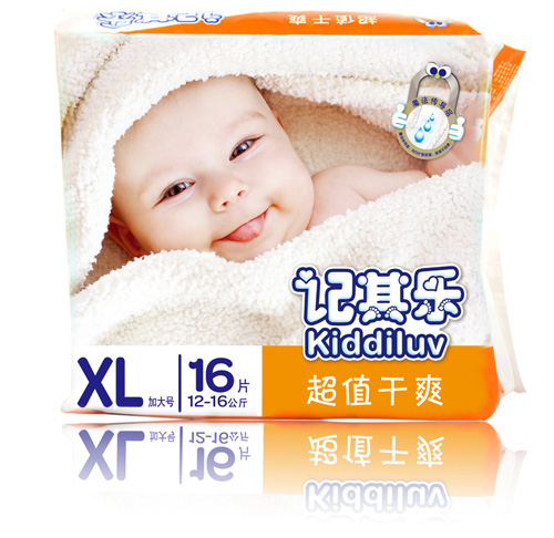 記其樂超值干爽紙尿褲XL碼