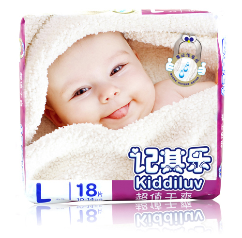 ӛ�䘷��ֵ��ˬ����ѝL�a