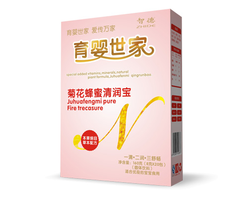 �������Ҿջ������坙(r��n)��