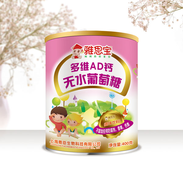 ��˼����SAD�}�o(w��)ˮ������