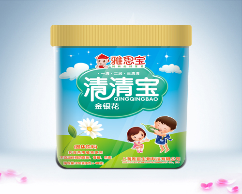 雅思寶金銀花清清寶