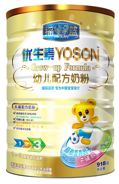 搖籃優(yōu)生素幼兒配方奶粉罐裝