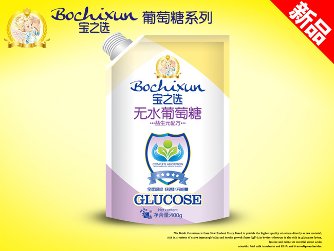 寶之選益生元無水葡萄糖