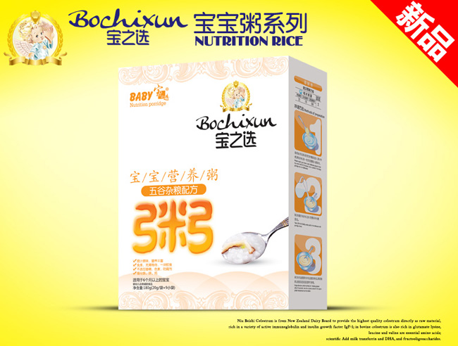 ��֮�x����s�Z������