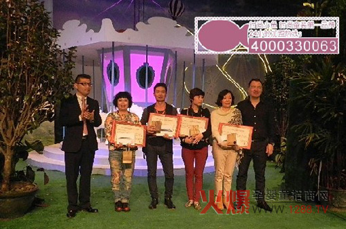 2014���36�Õr(sh��)��С�~�ļ���Ʒ�l(f��)����(hu��)�C��(ji��ng)��Y¡���e��