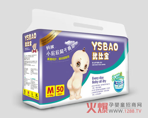 ��(y��u)�ˌ����׃�����ѝ��ô�ӣ�