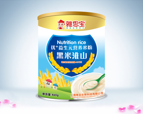 雅思寶黑米淮山優(yōu)+益生元營(yíng)養(yǎng)米粉