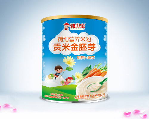 雅思寶胡蘿卜蔬菜貢米金胚芽營(yíng)養(yǎng)米粉罐裝