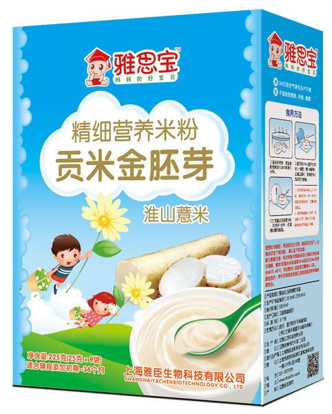 ��˼����ɽ޲��ؕ�׽���ѿ�I�B(y��ng)�׷ۺ��b