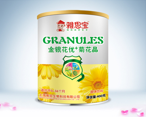 雅思寶金銀花優(yōu)+菊花晶罐裝