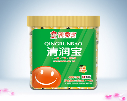 雅思寶冰糖雪梨味清潤(rùn)寶透明桶裝