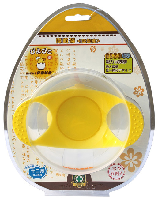 POKO��ħ����