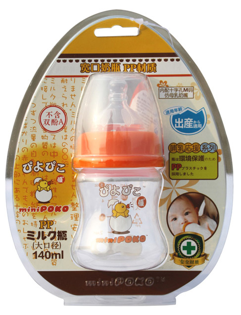 POKO��PP������ƿ140ml