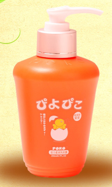 POKO�ƻ����᝙(r��n)ϴ�l(f��)¶