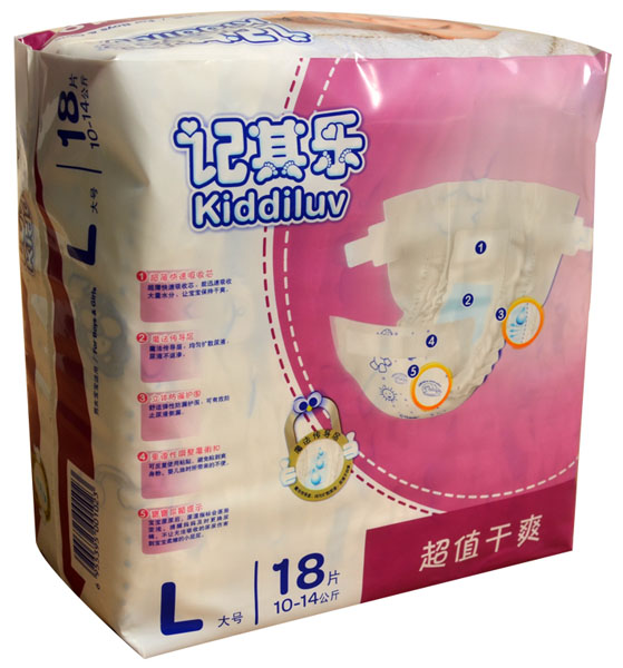 記其樂超值干爽嬰兒紙尿褲L18片